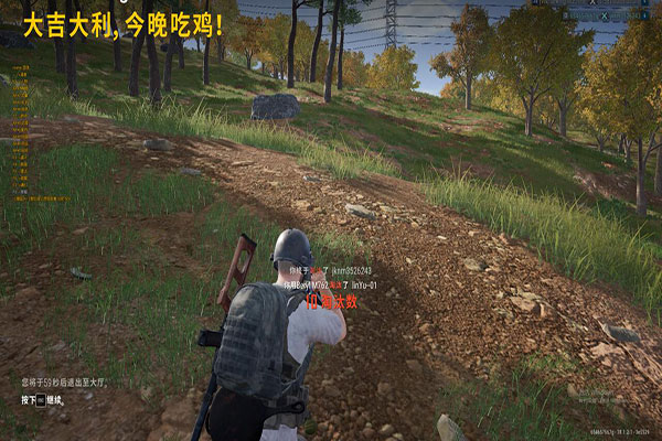 CF黑魂辅助透视自瞄效果